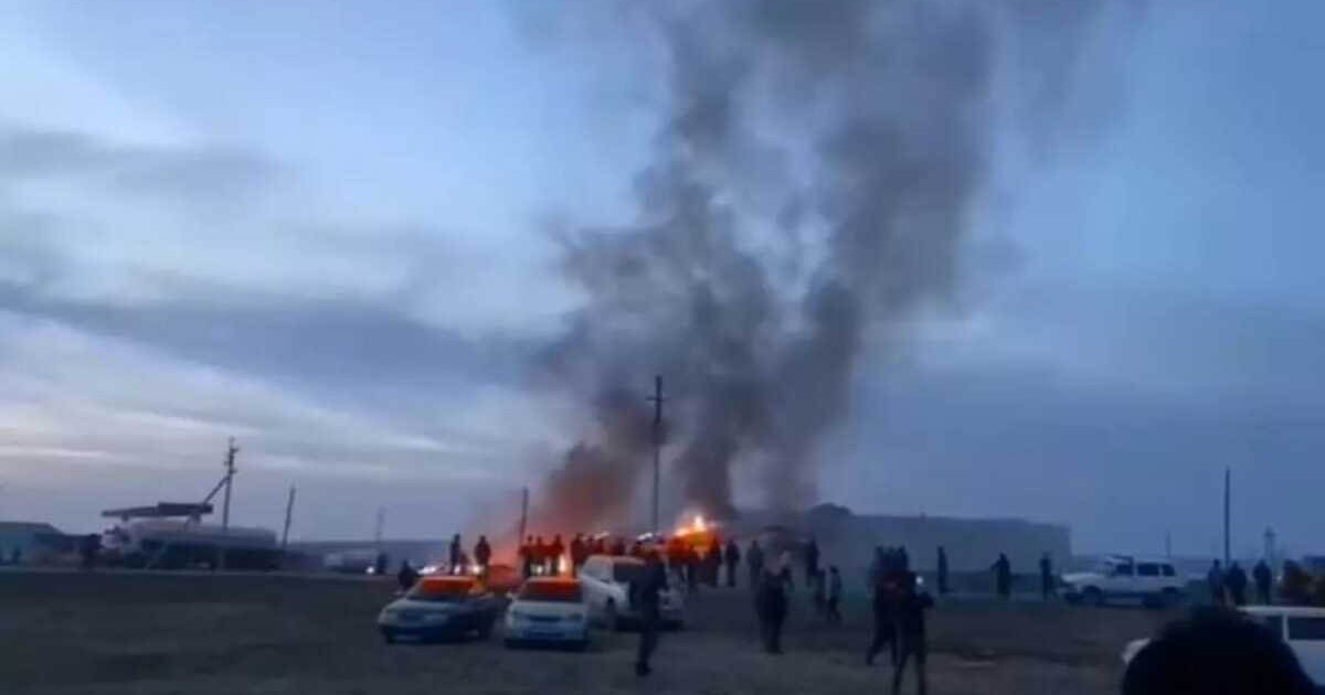 Ақтөбе облысында жарылыс болды