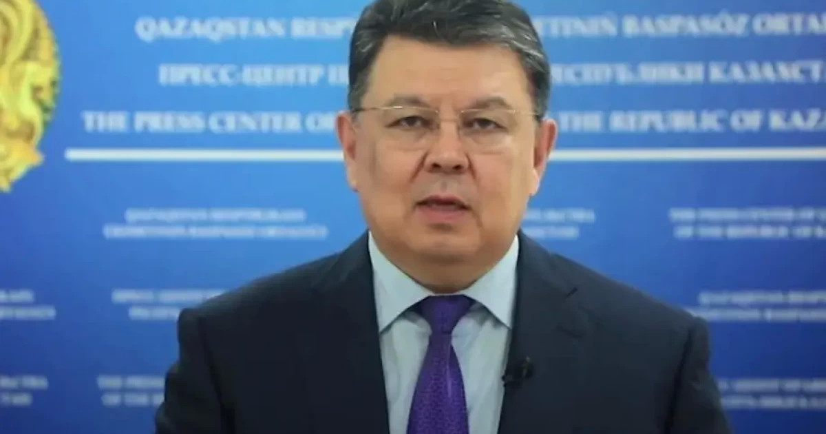 Қанат Бозымбаев қоғамдық ұйымдарға қатысты тапсырма берді