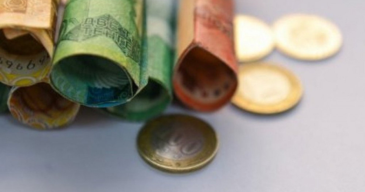 14 сәуірге арналған валюта бағамы