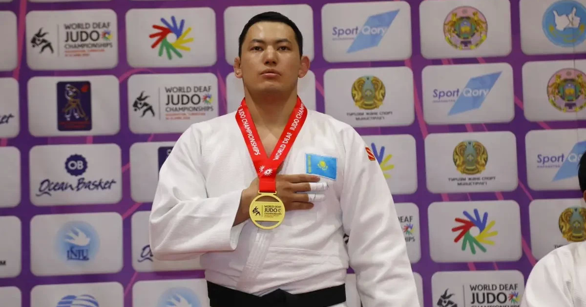Тоқтарбек Айдарбек сурдо дзюдодан әлем чемпионы атанды