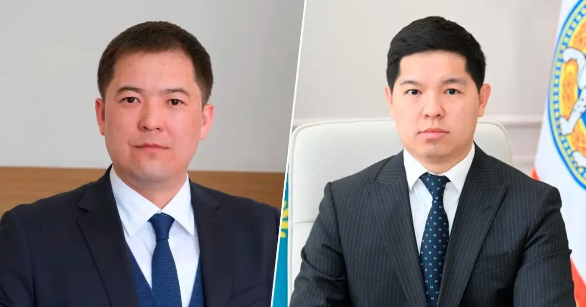 Алматыда екі басқарманың басшысы тағайындалды