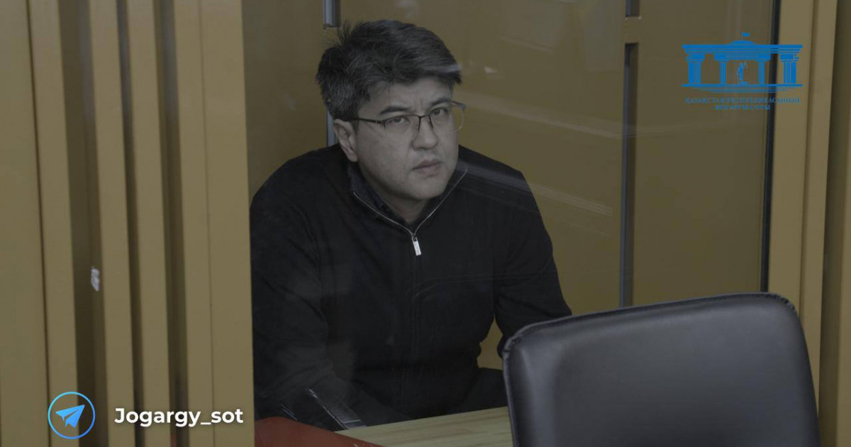 Бишімбаевтің ісі бойынша сот отырысы уақытша тоқтатылды