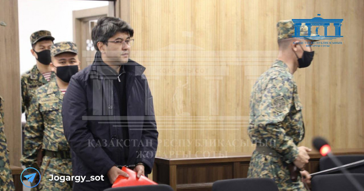 Нүкенованың өлімі: Бишімбаев судьяға телефонының құпиясөзін айтудан бас тартты