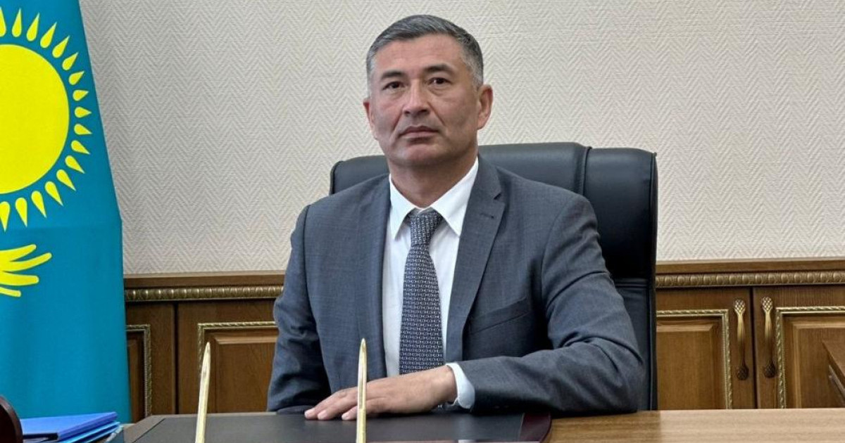 Қонаев қаласының әкімі тағайындалды