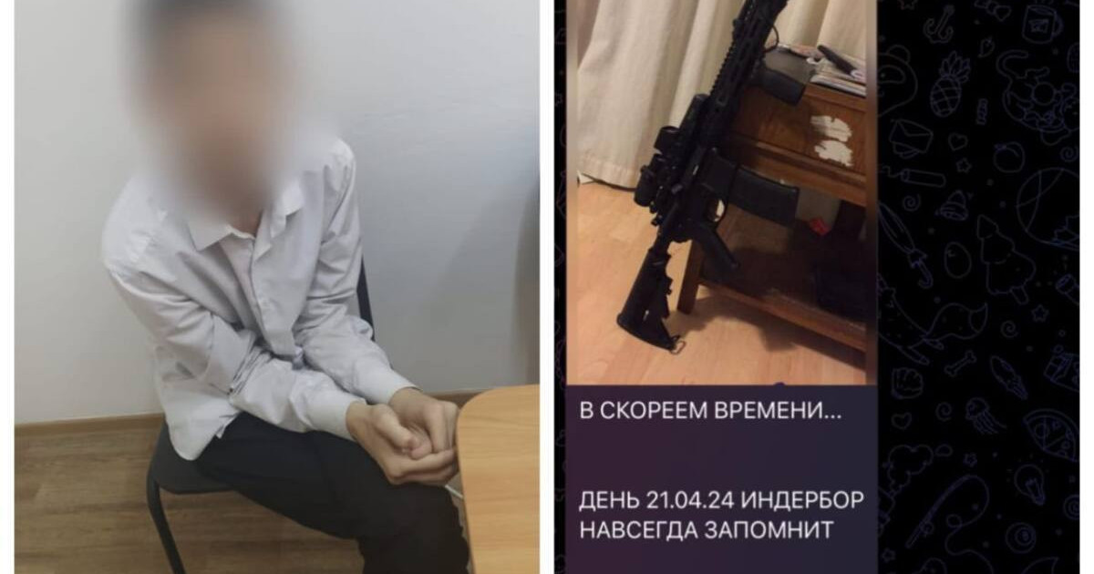 Атырауда террористік акті жасалатыны туралы хабарлама таратқан 9-сынып оқушысы болып шықты