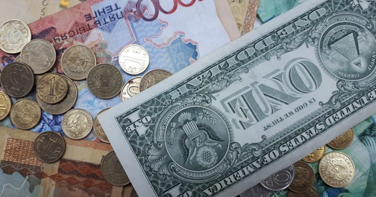 20 сәуірге арналған валюта бағамы