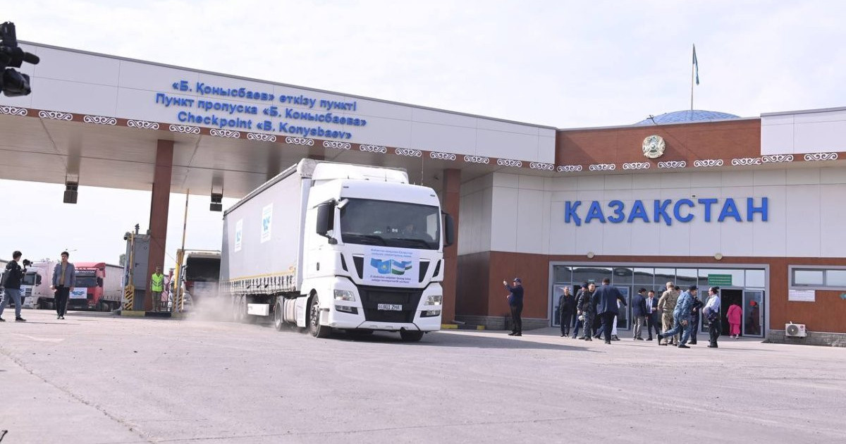 Өзбекстан Қазақстанға гуманитарлық көмек жібереді