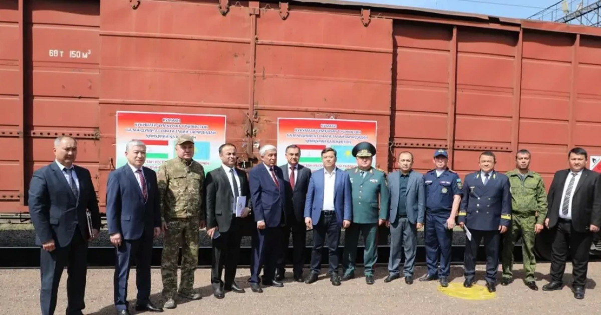 Елімізге Тәжікстаннан 61 вагон гуманитарлық көмек жетті