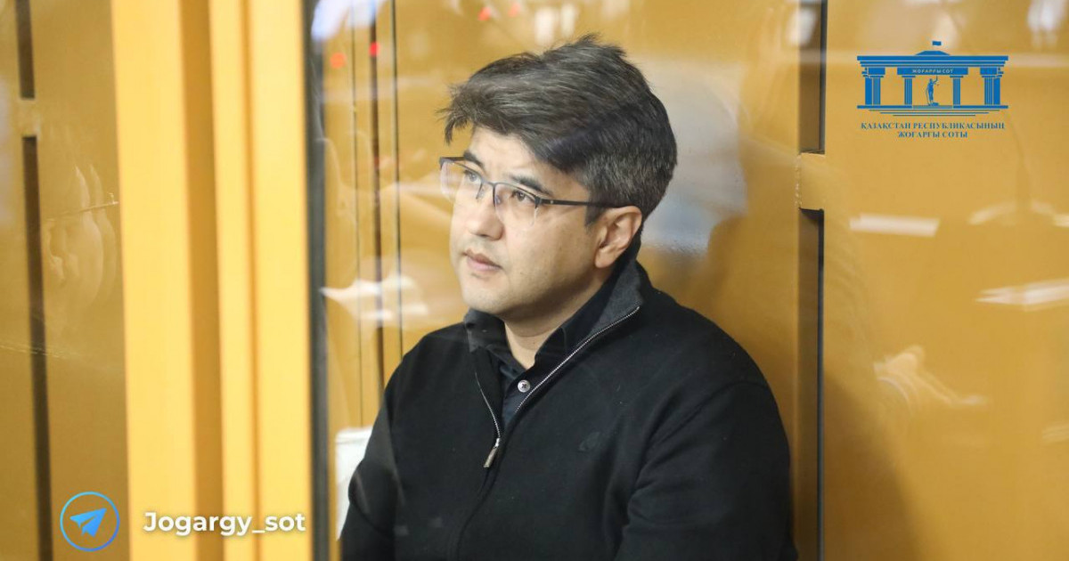 «Боссың ба?»: Бишімбаев Нүкенова қайтыс болған күні басқа әйелге хабарлама жіберген