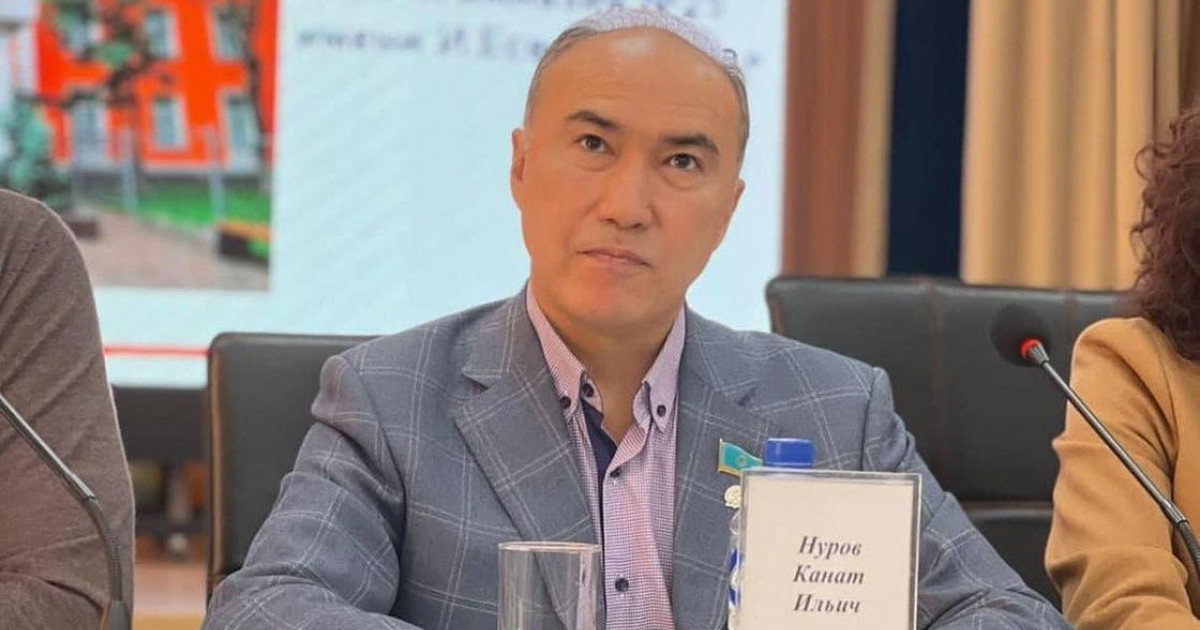 Қанат Нұров Қазақстан кәсіпкерлерінің құқықтарын қорғау жөніндегі уәкіл лауазымына тағайындалды