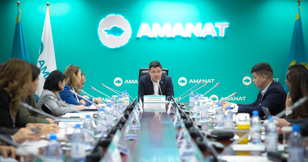 «AMANAT»: Музыка индустриясының мәселелері талқыланды