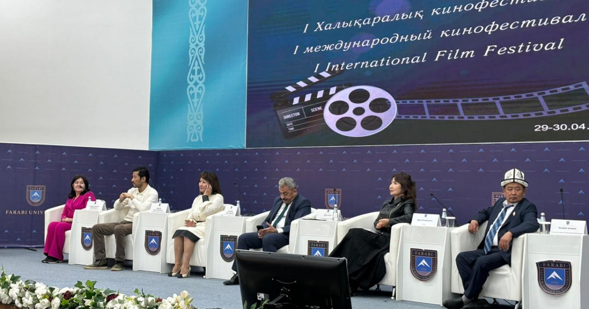 Түркі  өркениеті – тұтас адамзаттың өркениеті