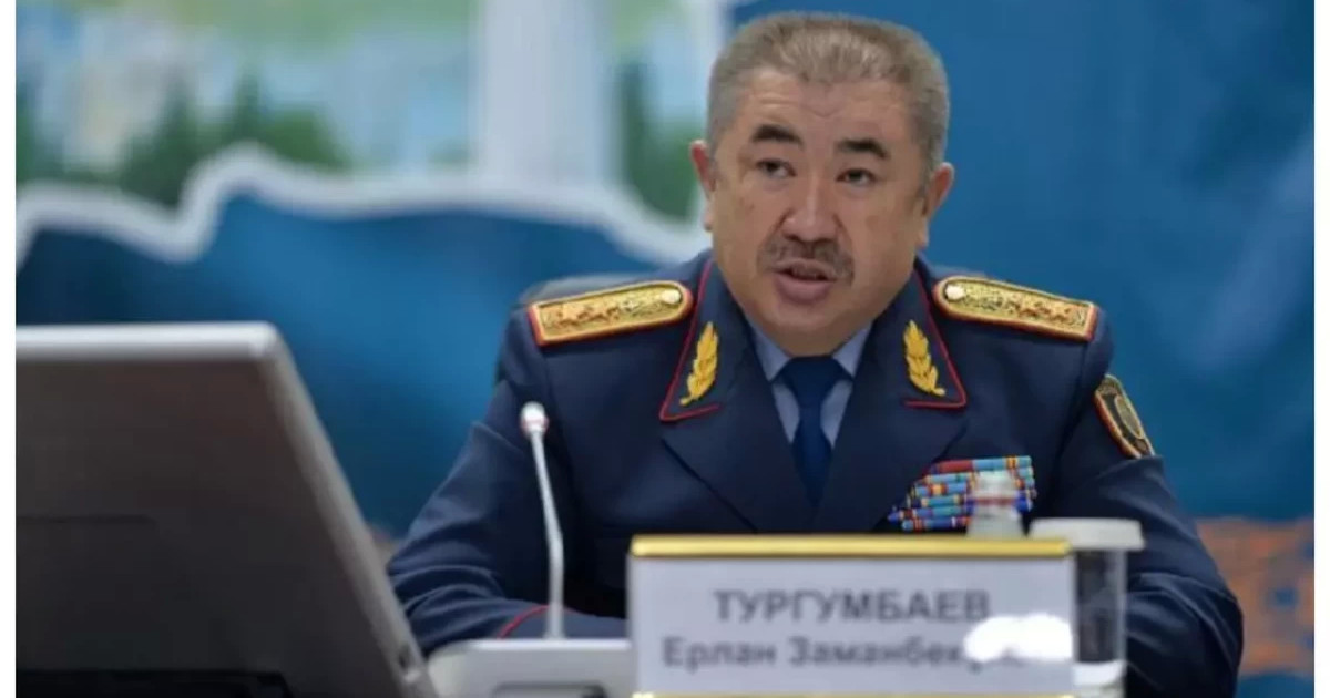 Бас прокуратура экс-министр Тұрғымбаевтың ұсталғанын растады