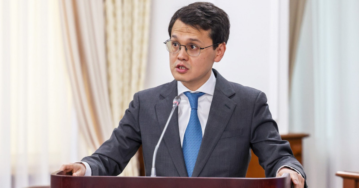 Бағдат Мусин министр қызметінен босатылды