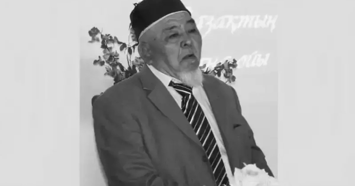 Белгілі өлкетанушы Балтабек Ерсәлімов өмірден өтті