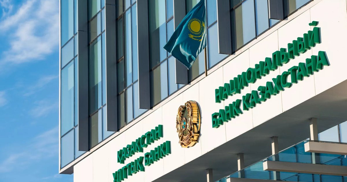 Ұлттық банк коллекциялық монеталарды айналымға шығарды