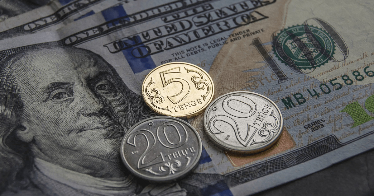 9 мамырға арналған валюта бағамы
