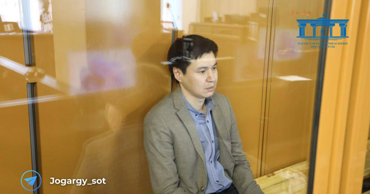 Бишімбаев ісі: Бақытжан Байжанов 4 жылға бас бостандығынан айырылды