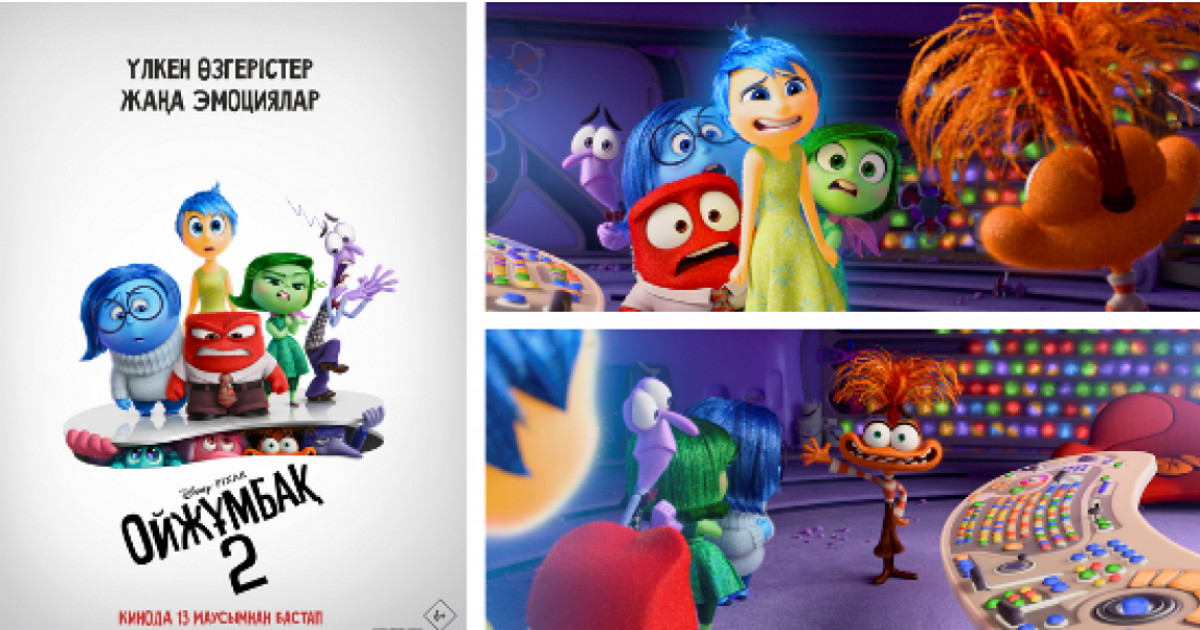 Disney фильмдері қазақ тілінде көрсетіледі