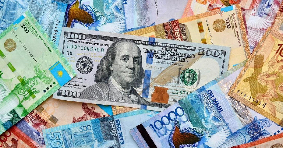 16 мамырға арналған валюта бағамы