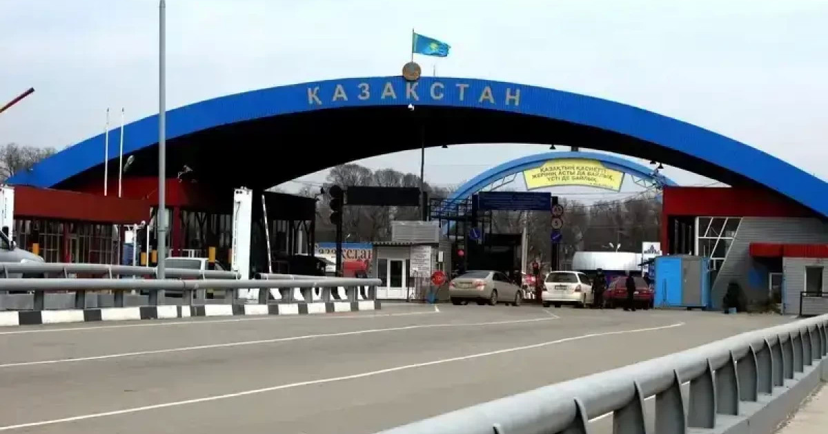 ҰҚК Қырғызстанмен шекарадағы жағдайға қатысты мәлімдеме жасады
