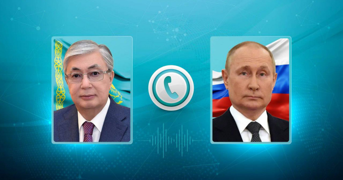 Мемлекет басшысы Ресей президентімен телефон арқылы сөйлесті