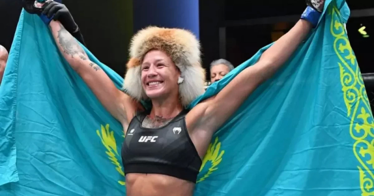 "Көрінген жерде тұрып жатырмын": UFC-дегі жалғыз қазақстандық қыз көпшіліктен көмек сұрады
