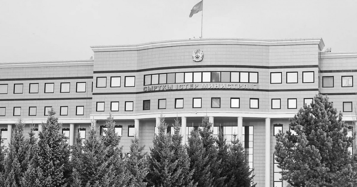 Министр Мұрат Нұртілеу Иран халқына көңіл айтты