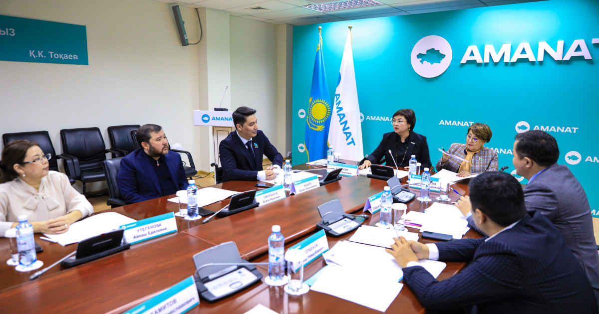 AMANAT партиясы жанынан инклюзия жөніндегі кеңес құрылды