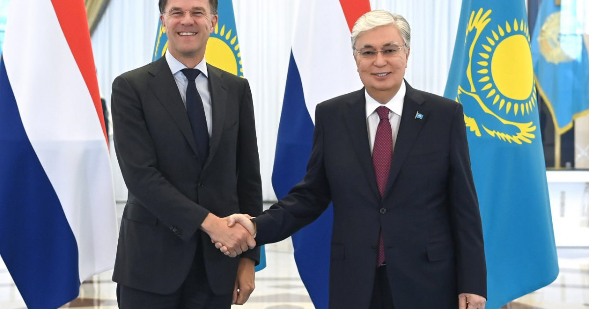 Нидерланд Корольдігінің Премьер-министрі жұмыс сапарымен Қазақстанға келді