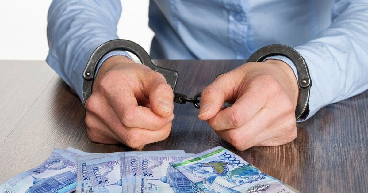 «29,5 млн теңге жымқырған»: Маңғыстауда колледж директоры сотталды