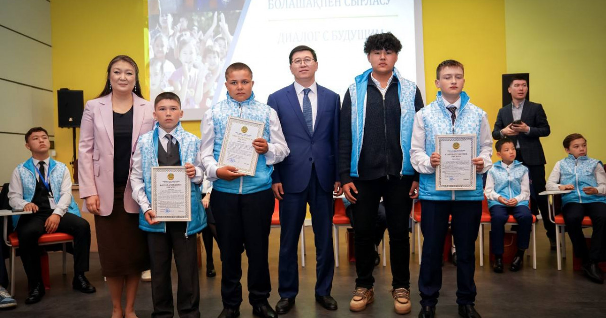Оқу-ағарту министрлігі батырлық танытқан балаларды марапаттады