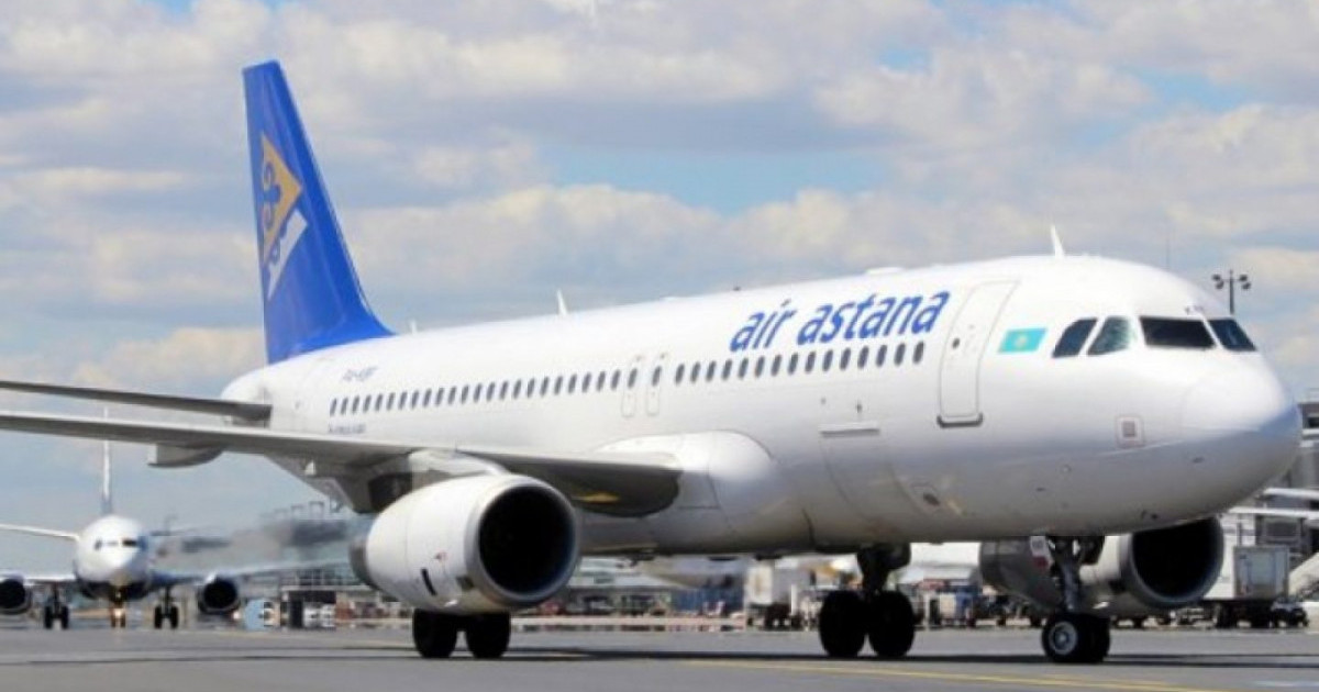 Air Astana ұшақта болған келеңсіз оқиғаға қатысты пікір білдірді