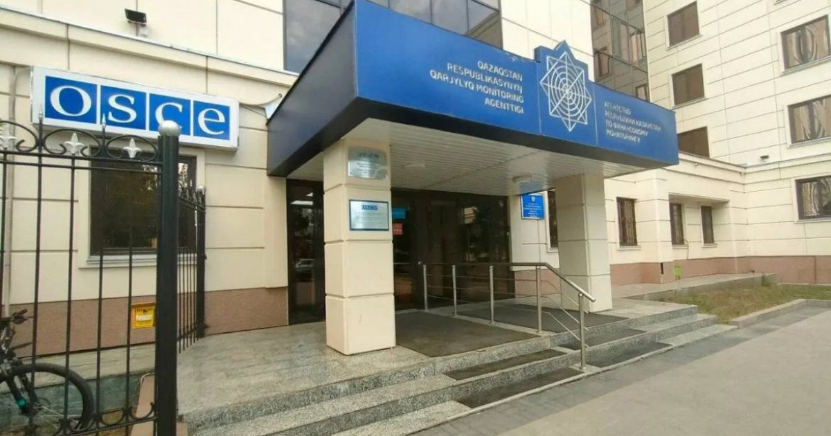 Шымкентте мемлекеттік құпияларды жария еткен қызметкер сотталды