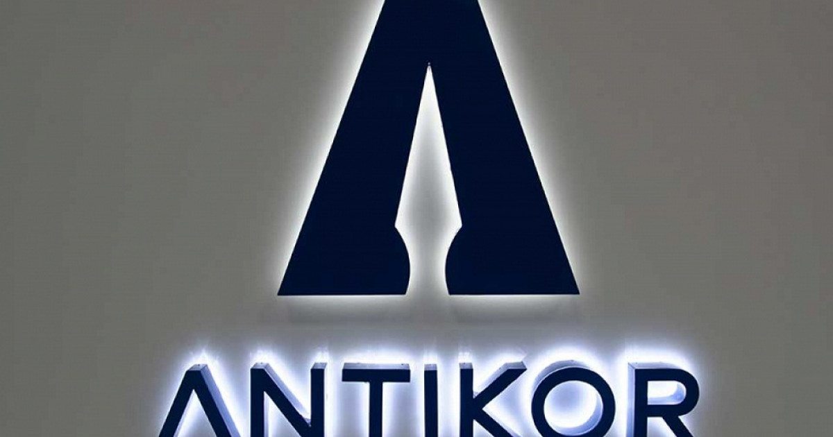 Антикор: Спорттық атақтарды негізсіз таратқан спортшының үстінен іс қозғалды