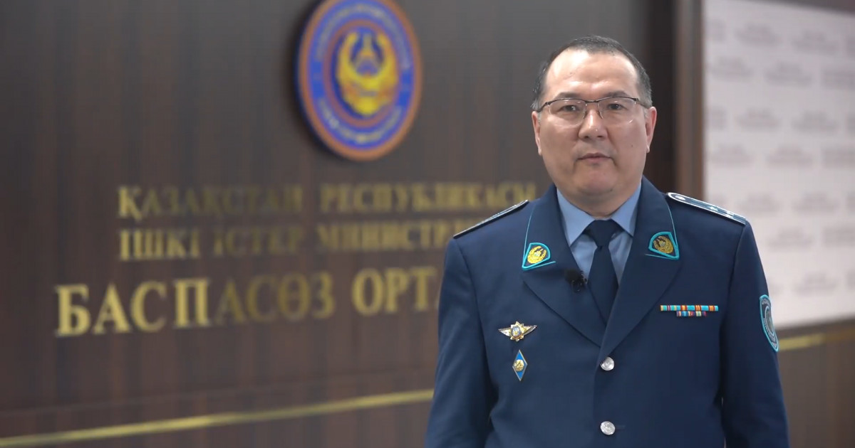 Ішкі істер министрлігі жүргізушілерге үндеу жасады