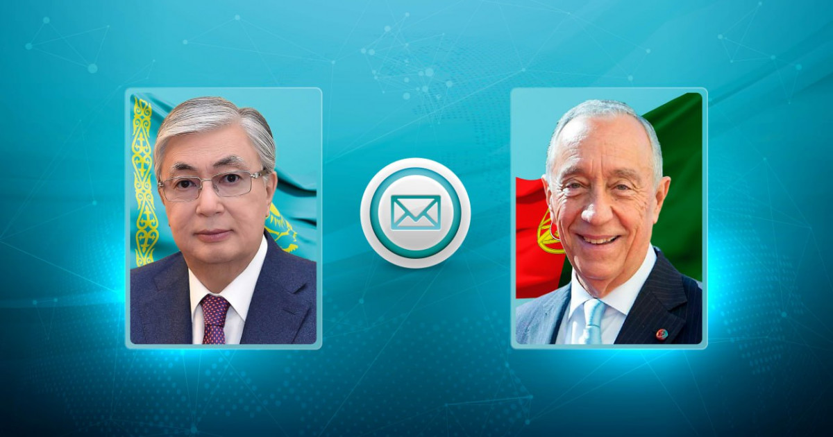 Қасым-Жомарт Тоқаев Португалия президентін құттықтады