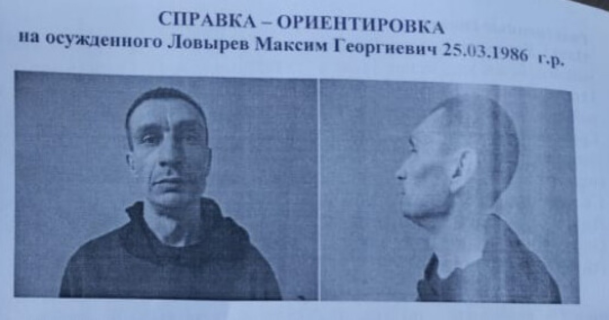 СҚО-дағы колониядан  сотталушы қашып кеткен