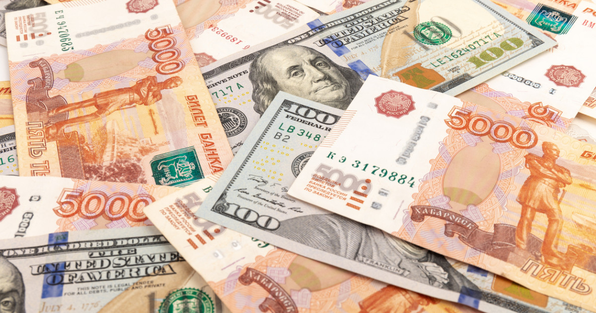 15 маусымға арналған валюта бағамы