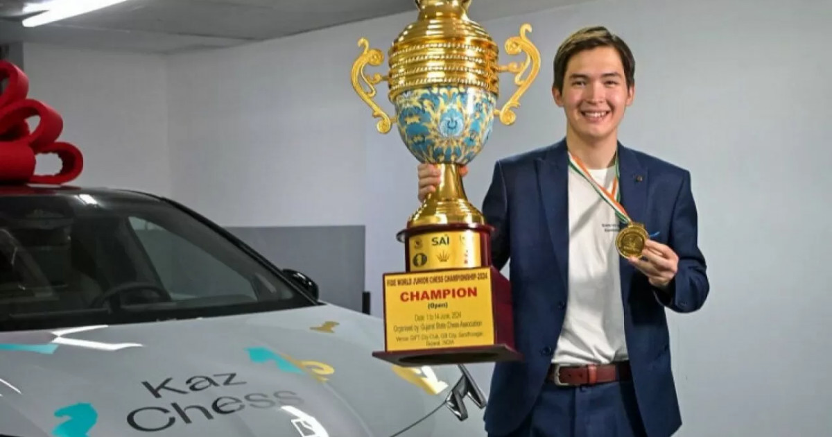 Шахматтан әлем чемпионы Қазыбек Нөгербекке автокөлік сыйға берілді