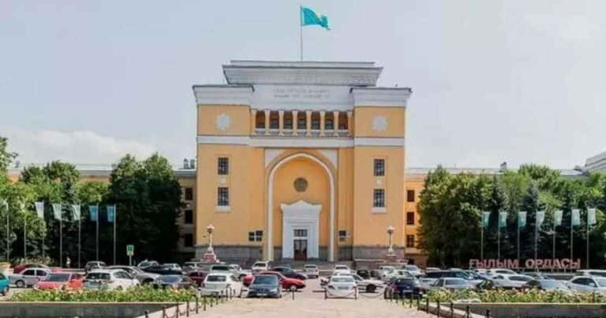 Ұлттық ғылым академиясының академиктері сайланды