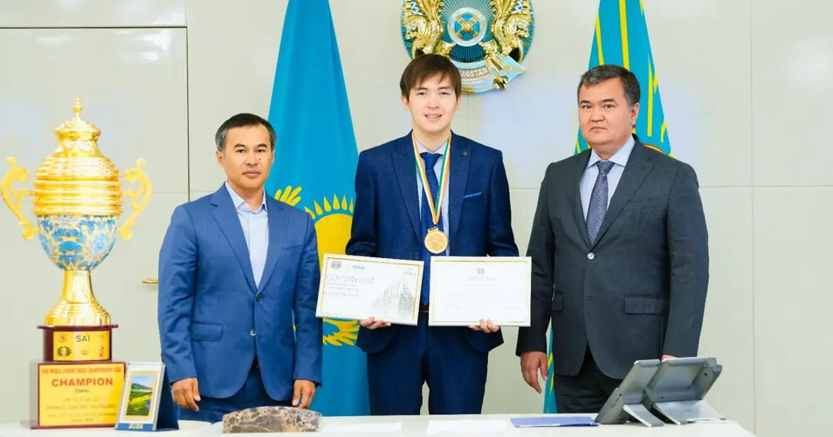 Шахматтан әлем чемпионы Қазыбек Нөгербек 2 бөлмелі пәтер табысталды