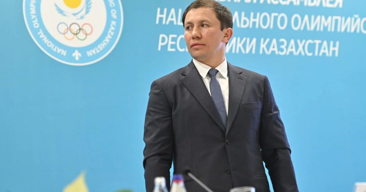 Головкин бокспен қош айтысу туралы сұраққа жауап берді