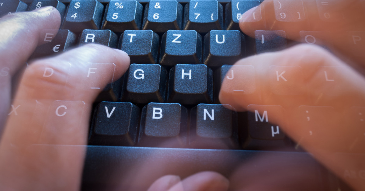 Жапондықтар интернет жылдамдығы бойынша жаңа рекорд орнатты
