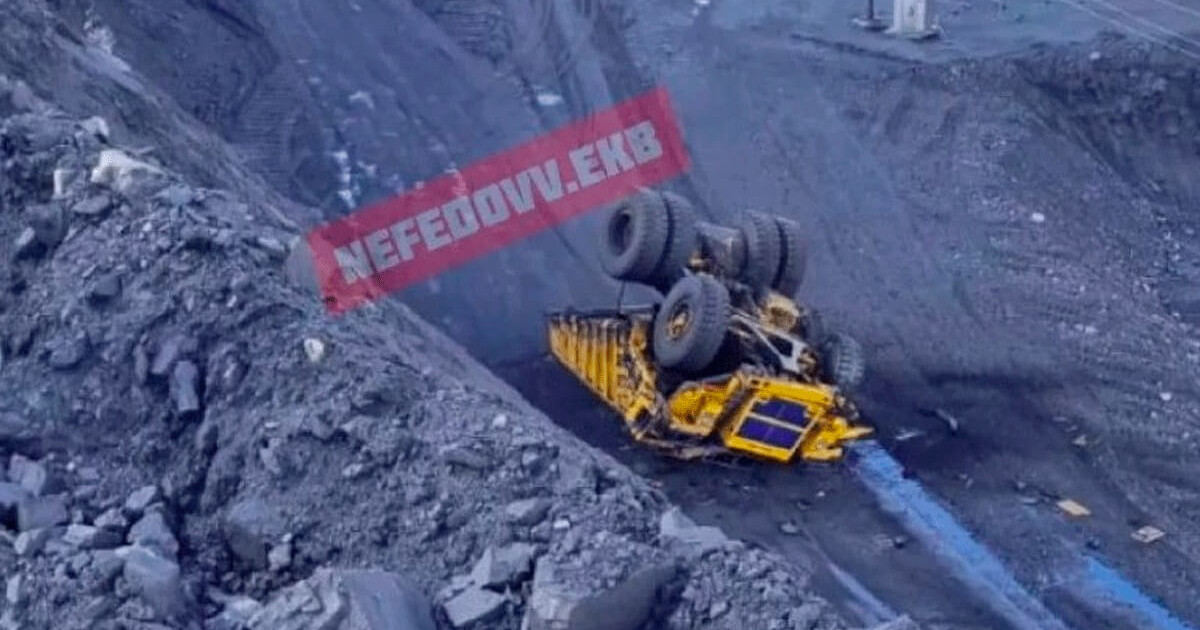 Павлодар облысындағы көмір кенішінде жұмысшы қаза тапты