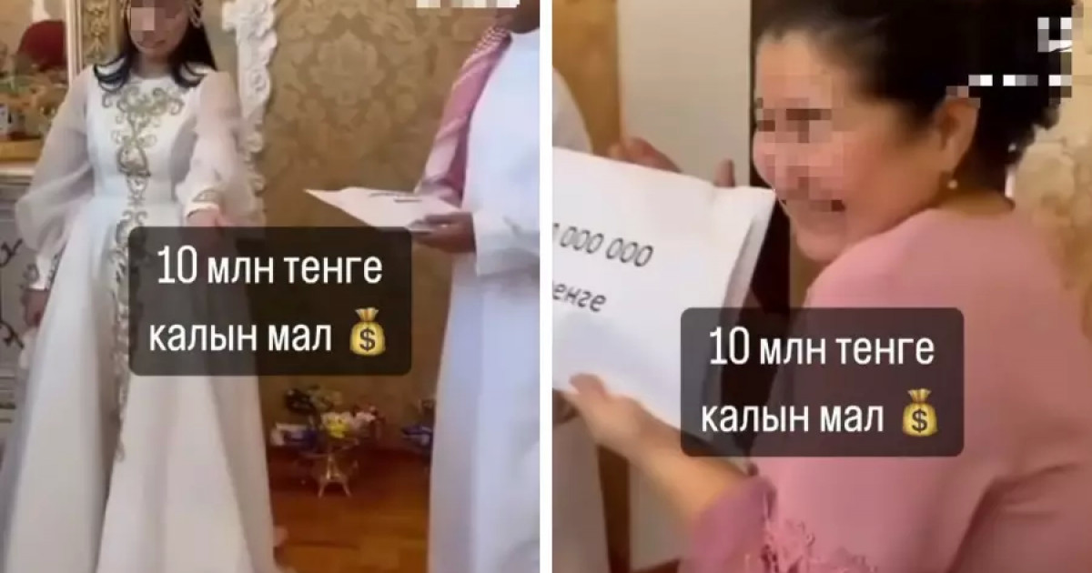 "Қызын сатқанына мәз": Араб күйеу баладан 10 млн теңге қалың мал алған әйел жұртты ашуландырды