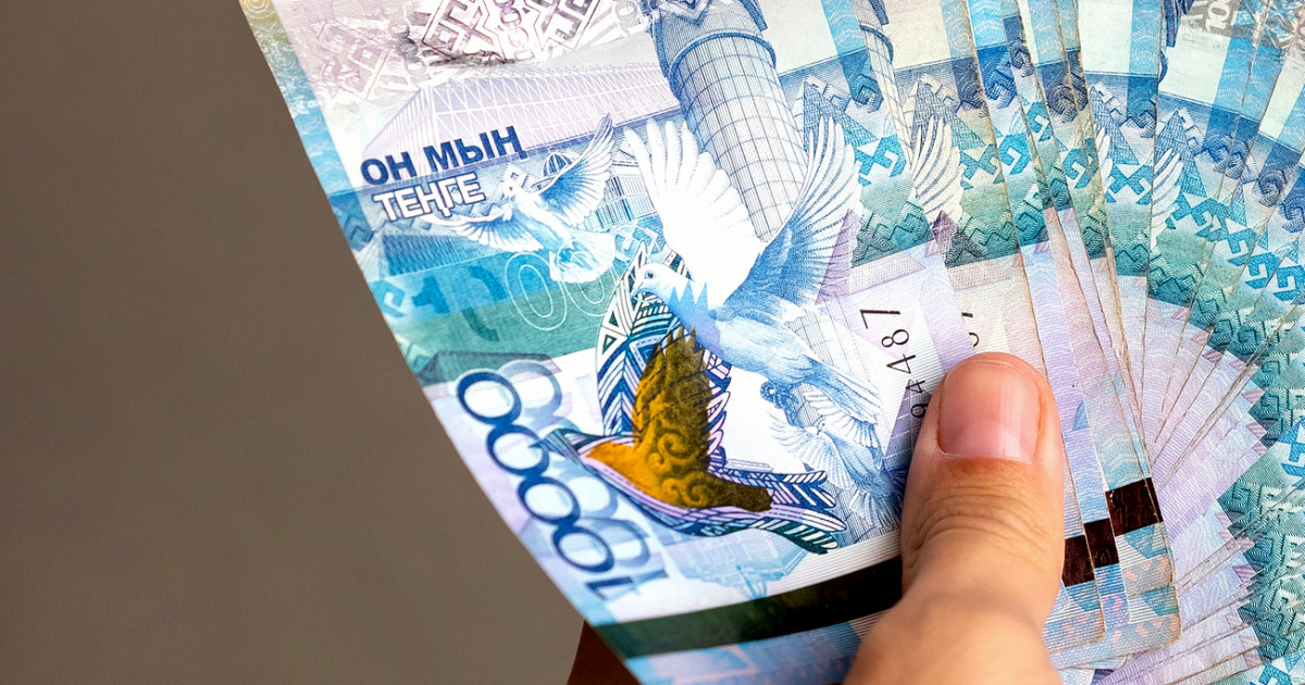 Мемлекеттен 1,5 млн теңге беріледі – оны кімдер ала алады?