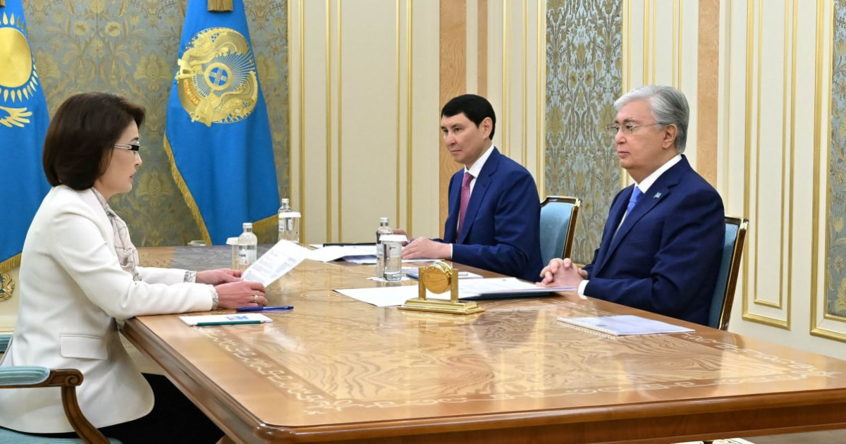 Ақмарал Әлназарова Президентке есеп берді