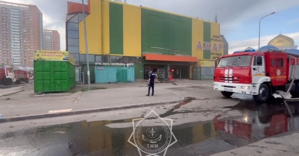 Астанада сауда үйі өртенді