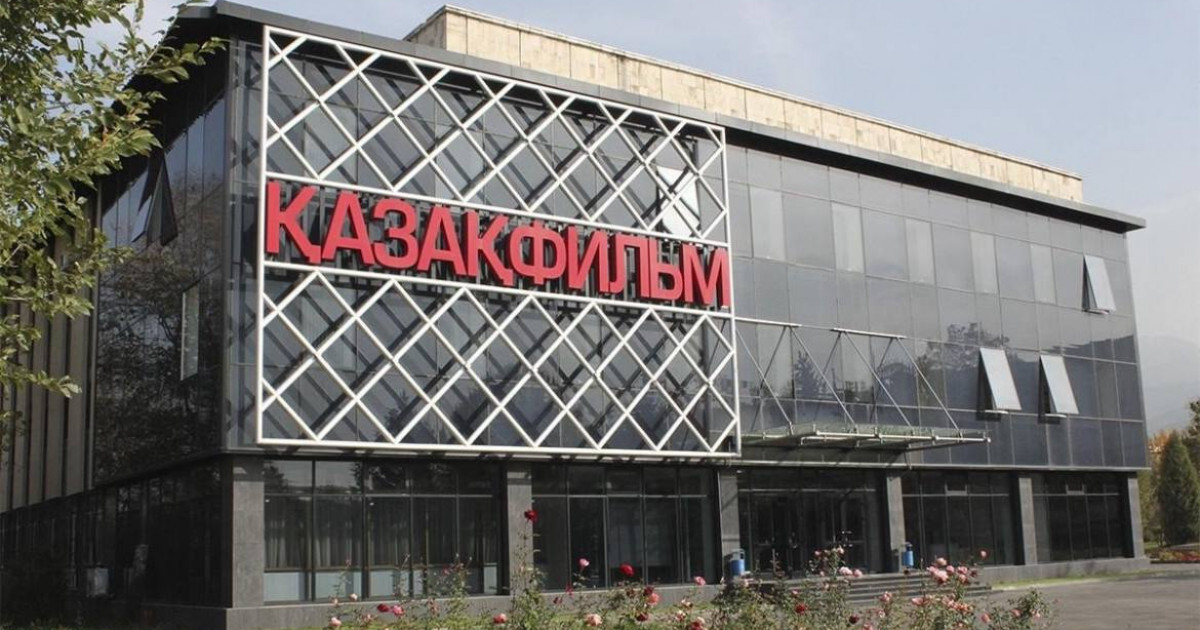 «Қазақфильм» қызметкерлері бір жыл бойы еңбекақы алмаған